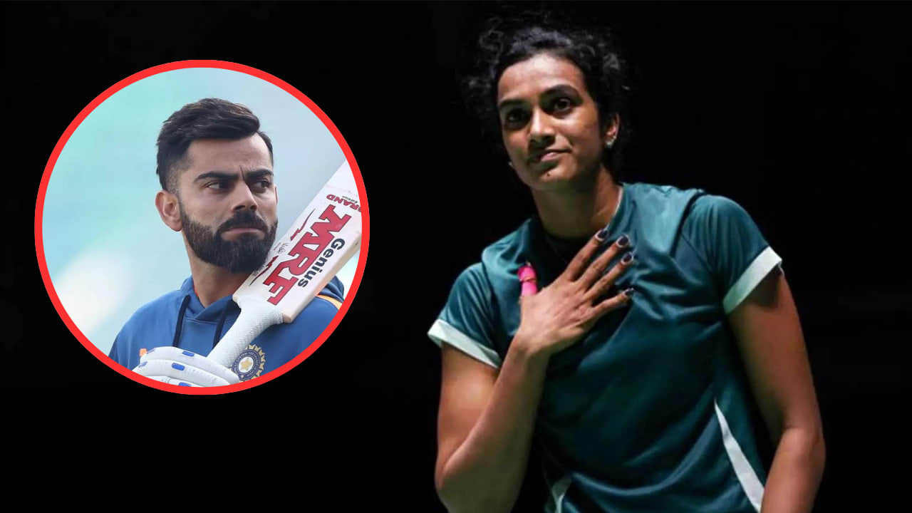 'When I needed someone, he was there': PV Sindhu recalls Kohli's role in comeback