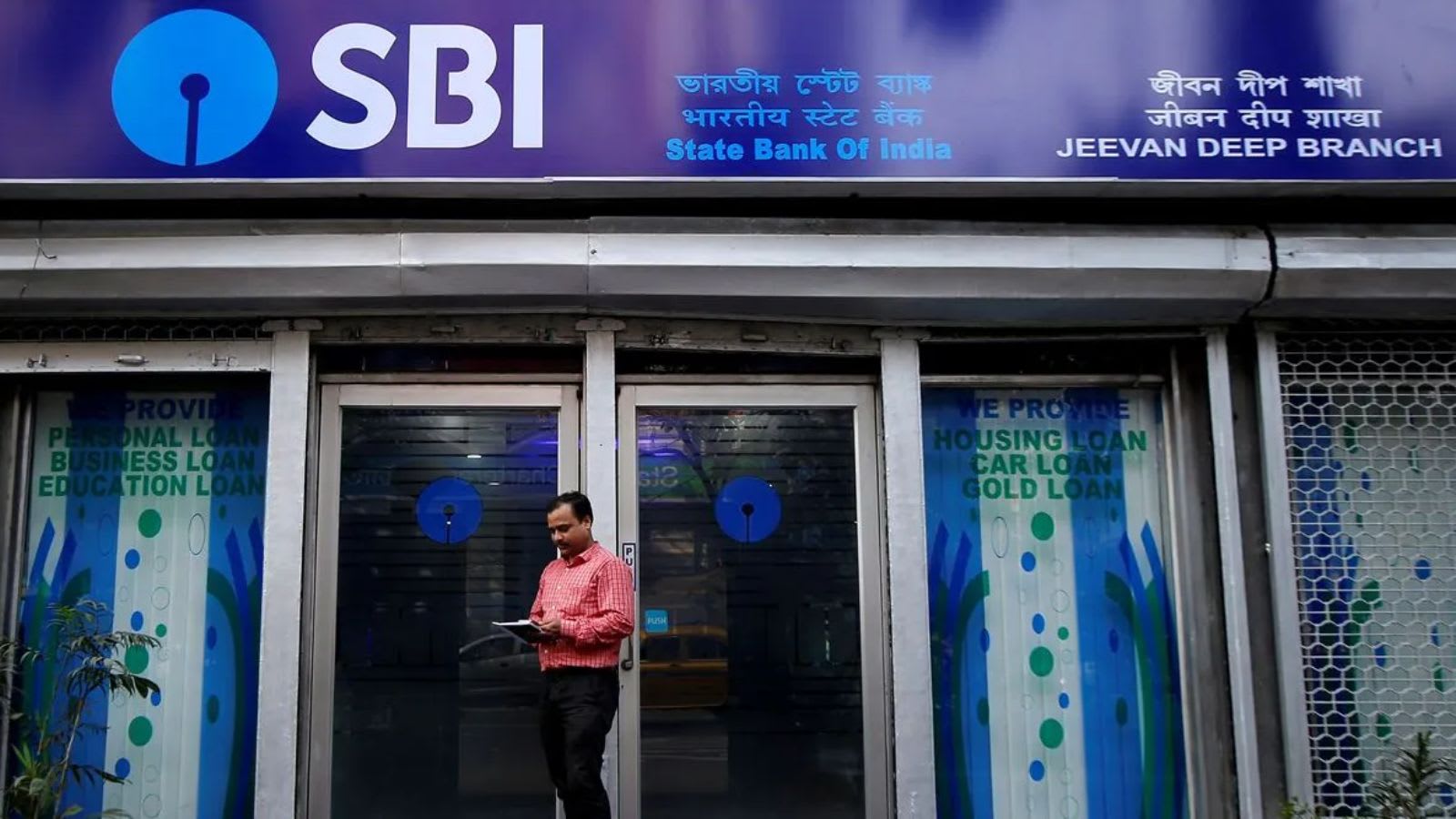 SBI Funds Management makes market debut at 7% premium, below grey-market expectations