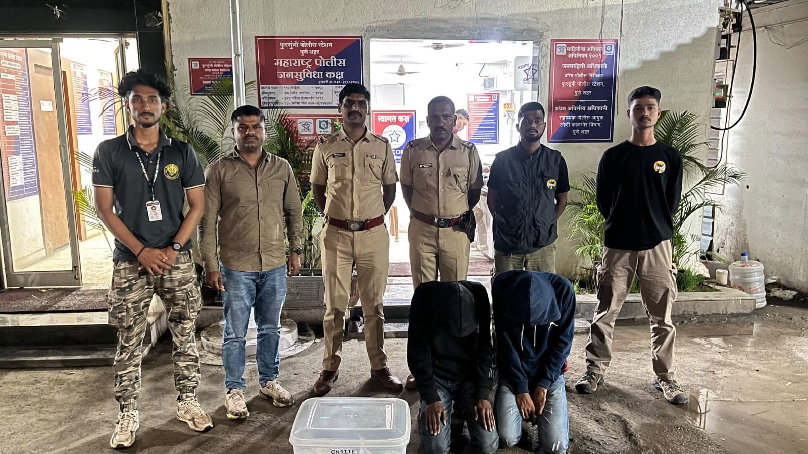 Pune police arrest 2 for illegal possession of ‘lucky’ Sand Boa snake