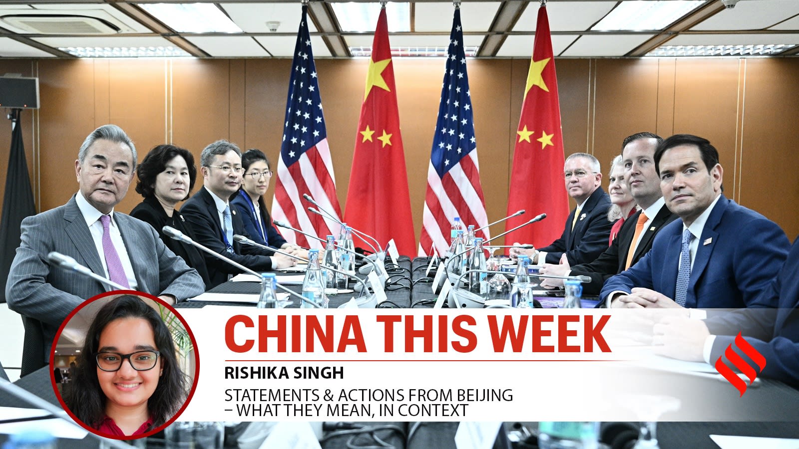 China This Week | Poll shows favourable view of China over US, new GDP data, and Rubio-Wang meeting
