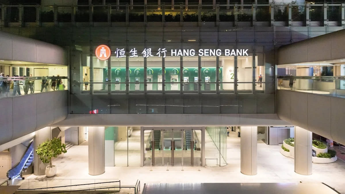 Ant International expands Alipay+ bank network with Hang Seng Bank