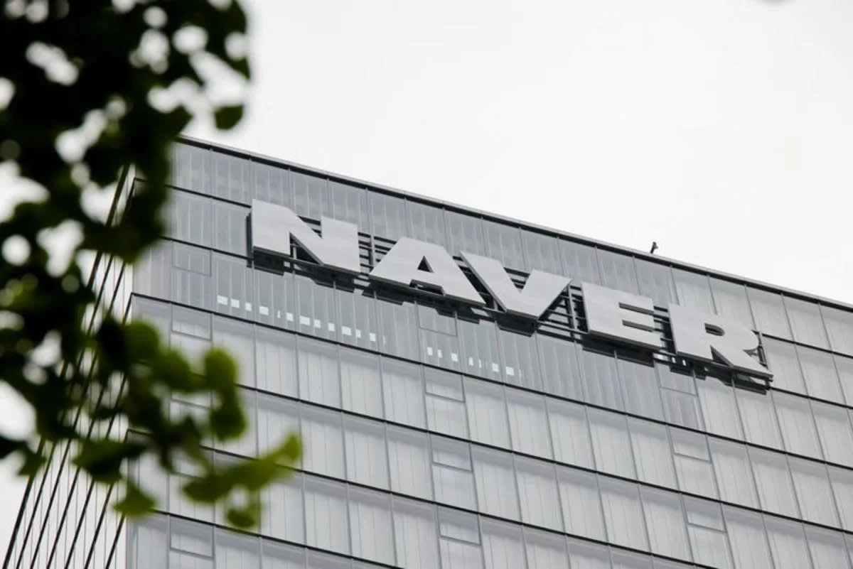 South Korea's Naver jumps 10% on Nvidia's $1 billion investment plan