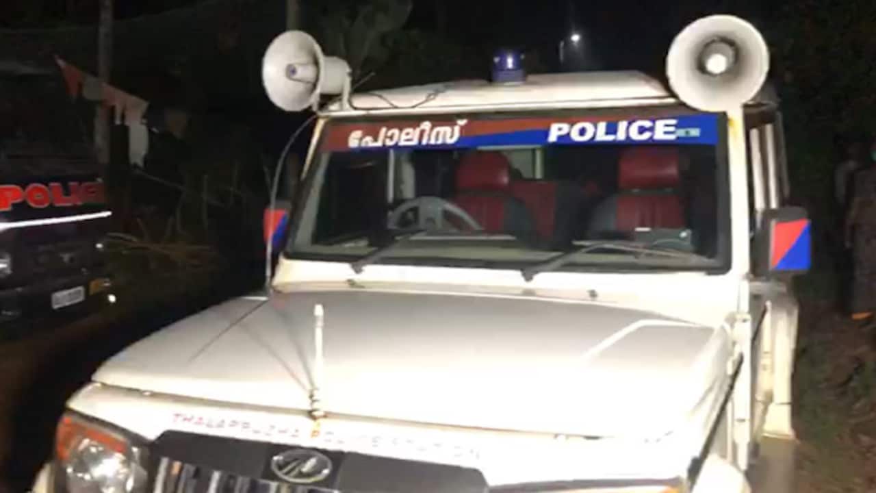Rs 12,000 Salary, Luxury Cars: Two Kerala Teachers Arrested In Drug Racket