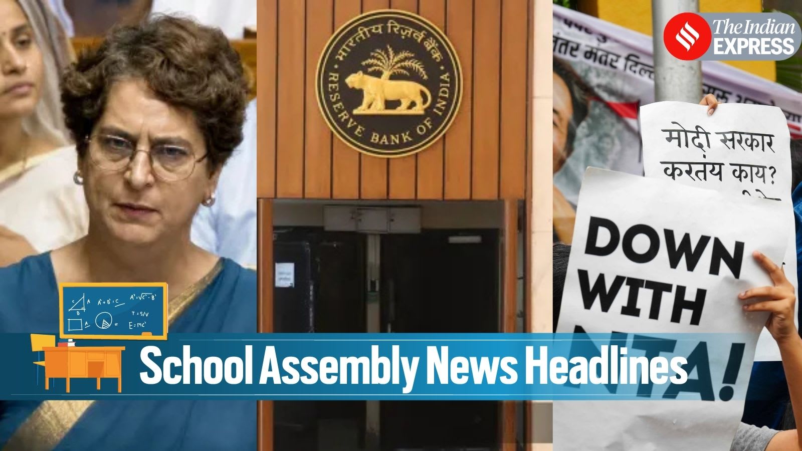 Today News Headlines for School Assembly, July 29, 2026: Opposition raises brutality on protesting students, RBI plans plastic currency notes
