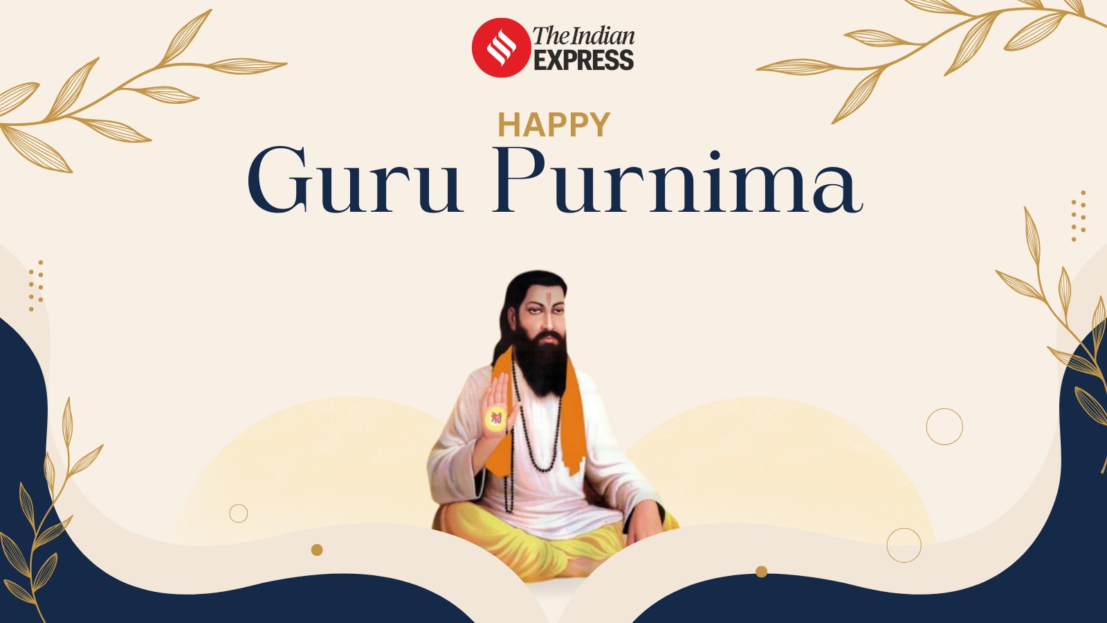 Happy Guru Purnima 2026: Best Wishes, Quotes, Messages, Images and Greetings to Share
