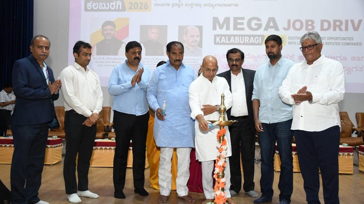 Karnataka Minister says skill gap, not shortage of jobs, is the biggest challenge; urges youth to acquire industry skills