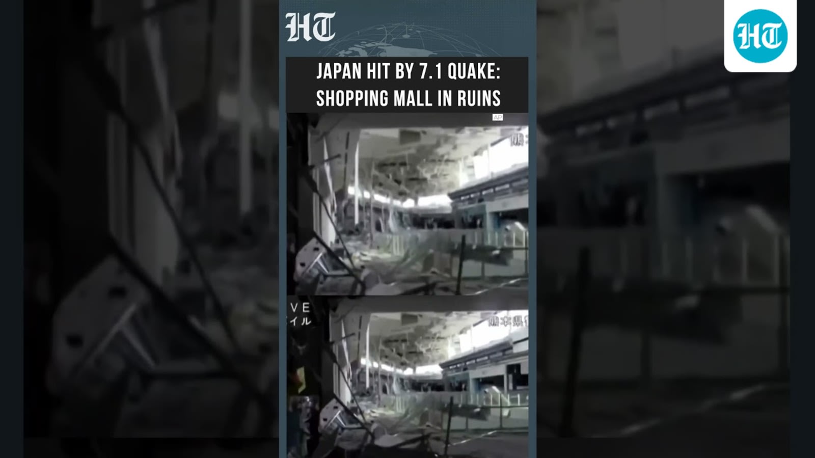 Japan Earthquake: Dramatic Footage Shows Devastated Shopping Mall