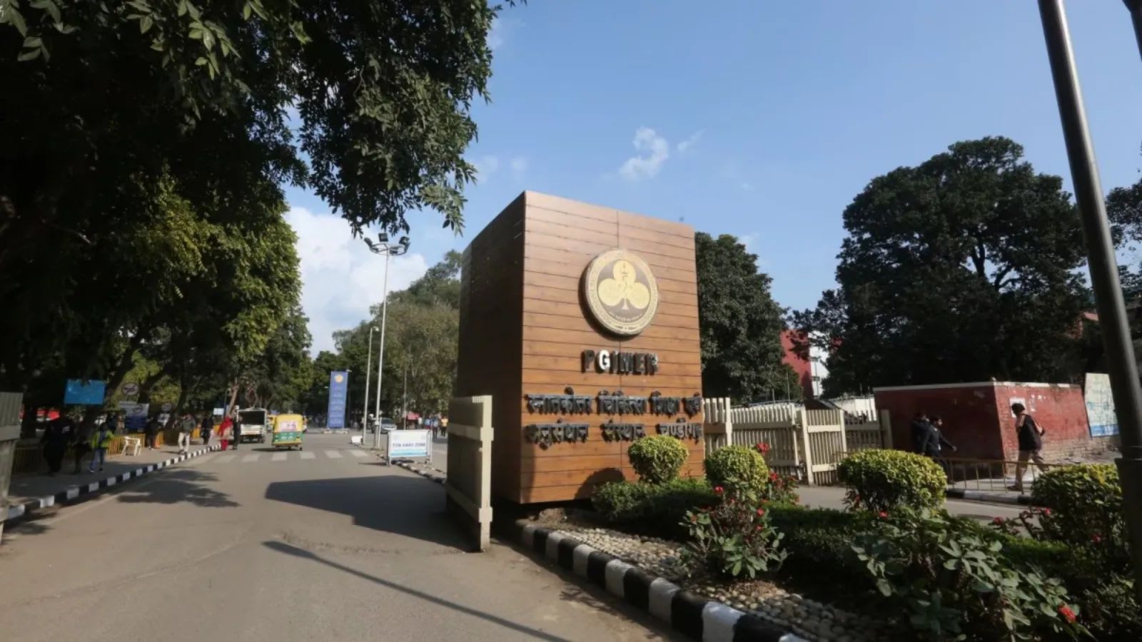 At 107.7% in 2025, PGI Chandigarh records 100% bed occupancy for third consecutive year