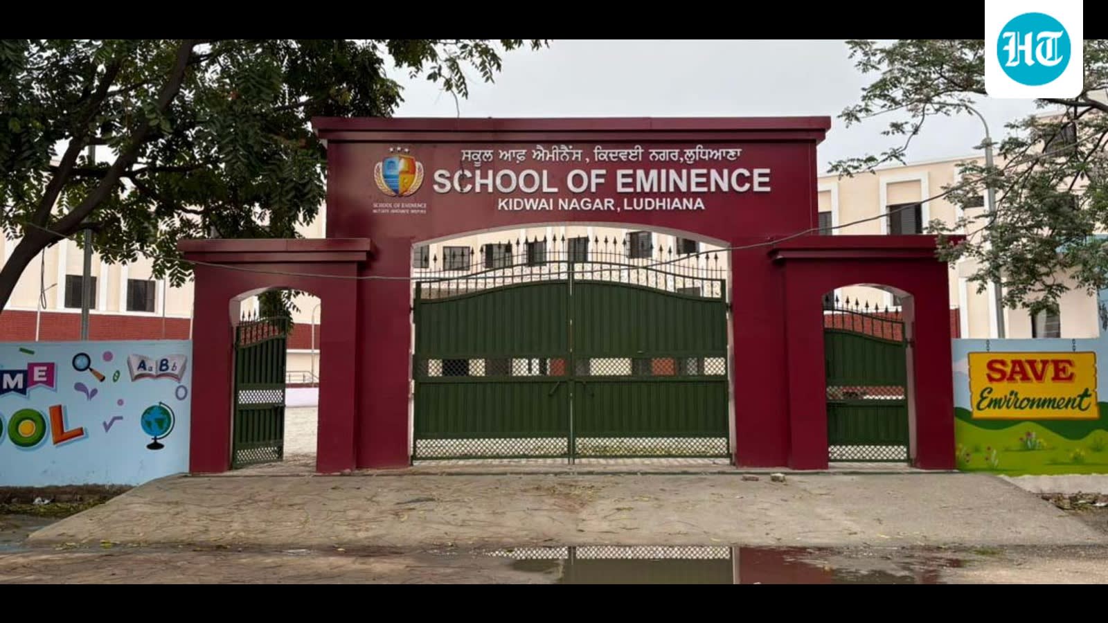 Ludhiana: After months of delay, CM Mann to inaugurate two SOEs on Aug 2