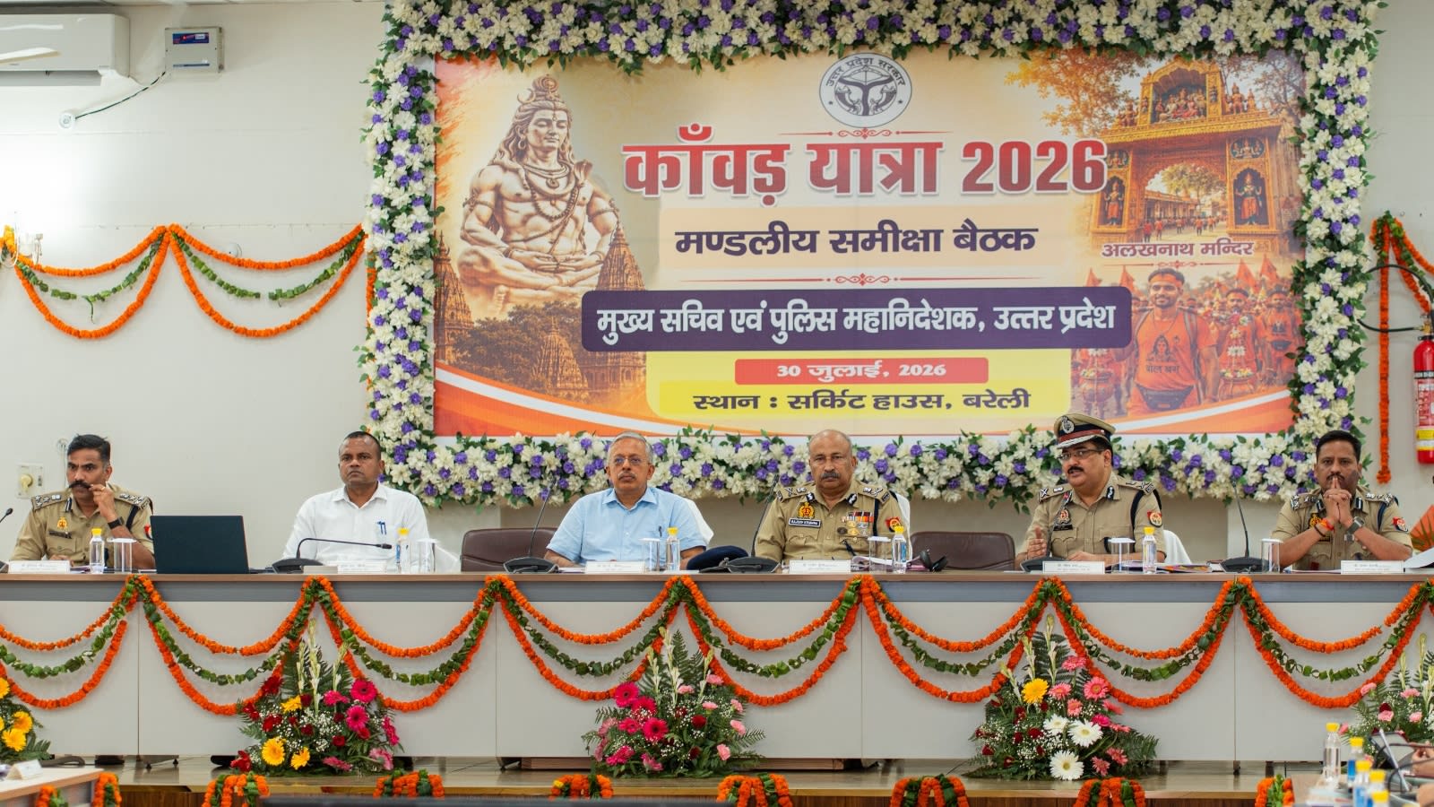 Kanwar Yatra: Chief Secretary, DGP review arrangements, security