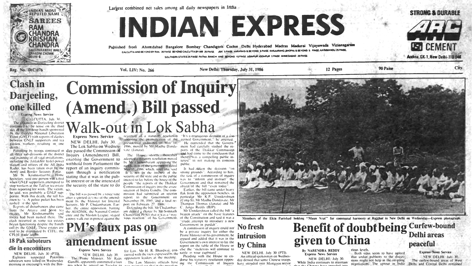 40 years ago July 31, 1986: Bill passed amid walkout