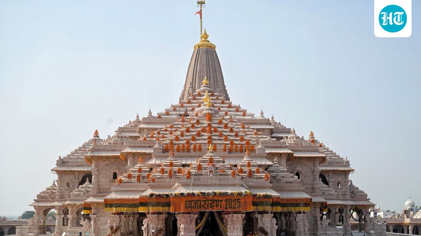 Ram temple donation probe in final stage: Trust member