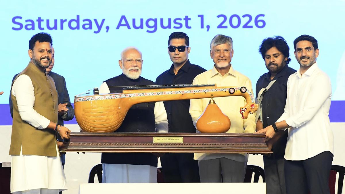 Narendra Modi all praise for Bobbili Veena artisans