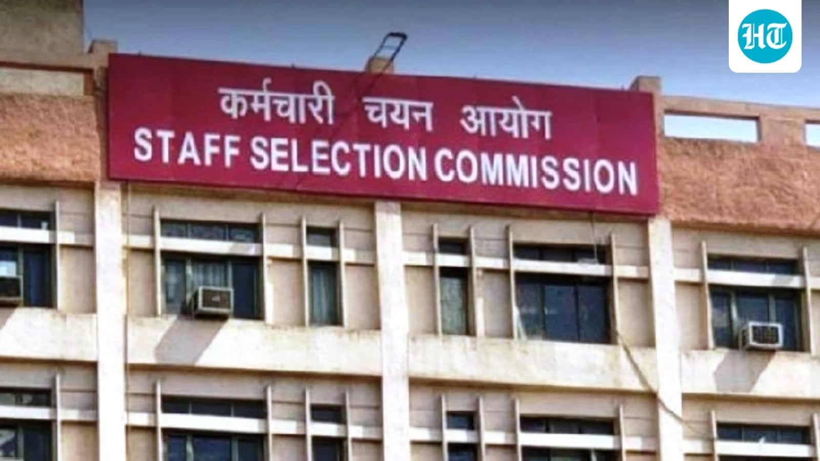 SSC JE Final Result 2025 declared at ssc.gov.in, direct link to check here