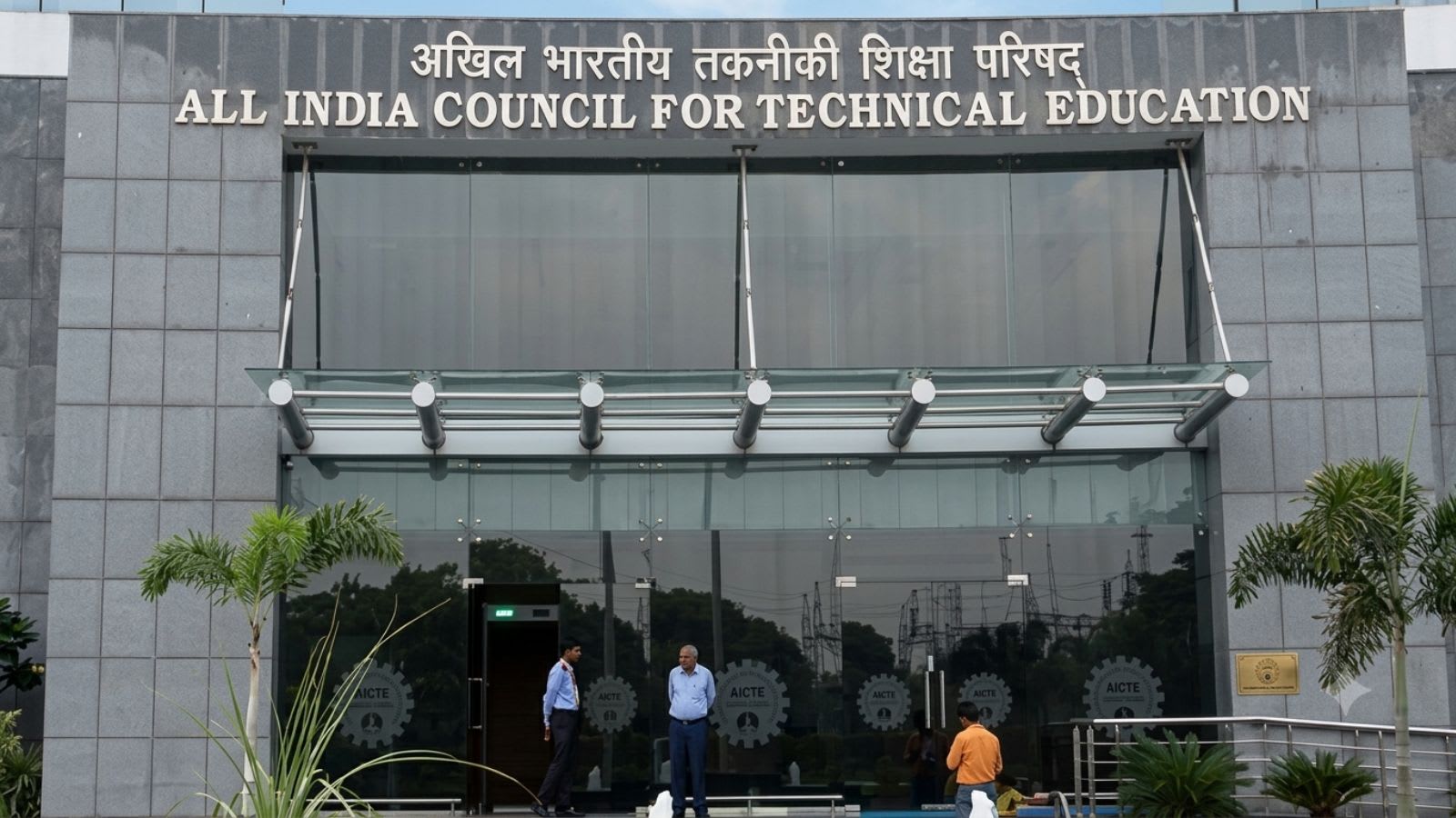 345 AICTE-approved technical institutions shut in 3 years; Maharashtra records highest closures