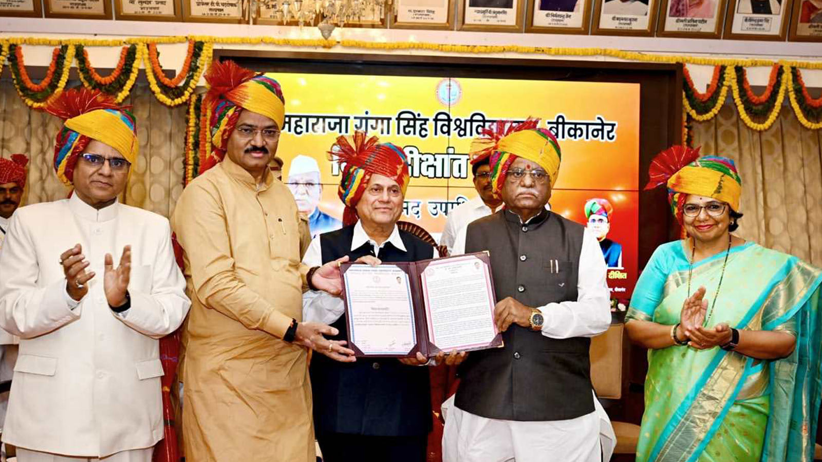 75th Hnorary Doctorate of Achyuta Samanta Conferred by Maharaja Ganga Singh University