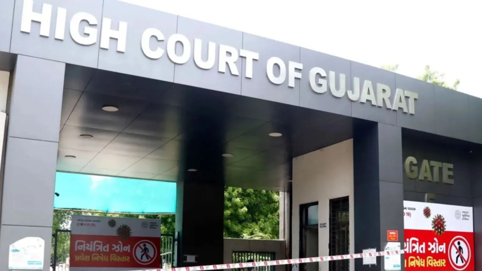 Gujarat High Court refuses to cancel conversion case against ASHA worker