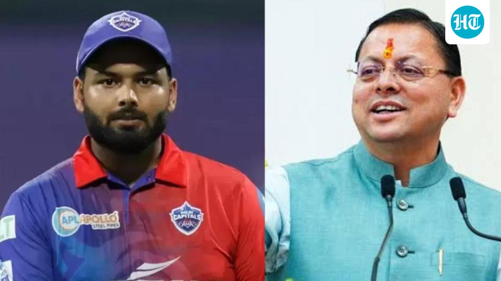 Cricketer Rishabh Pant seeks land in Uttarakhand, CM Dhami directs officials to help