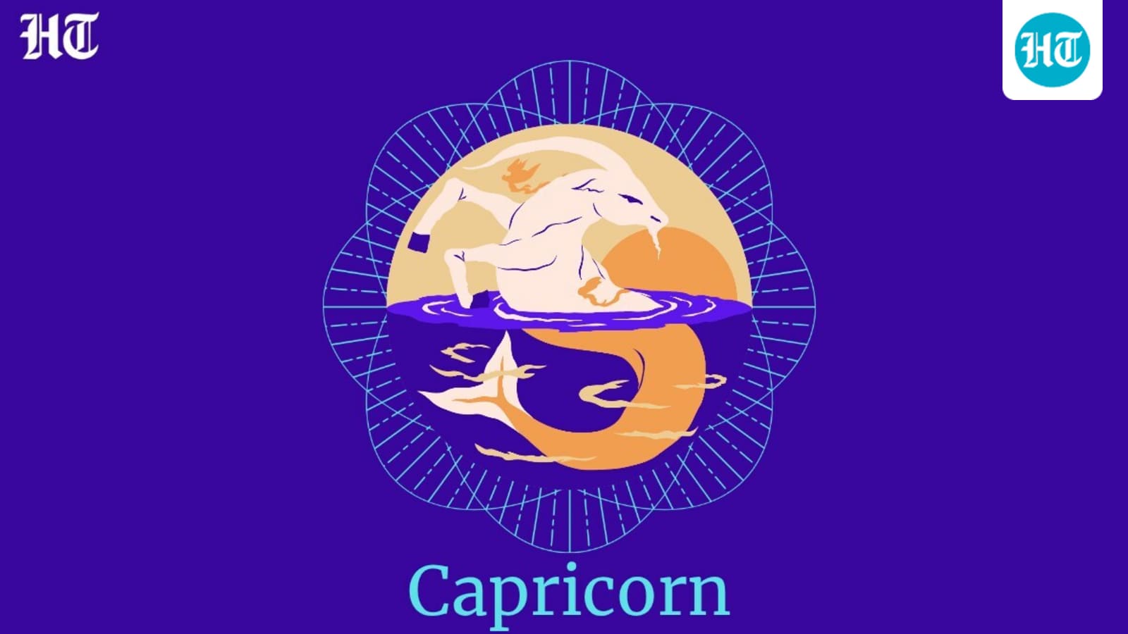 Capricorn Horoscope Today, August 11, 2026: A meaningful connection may bring an unexpected moment of joy today