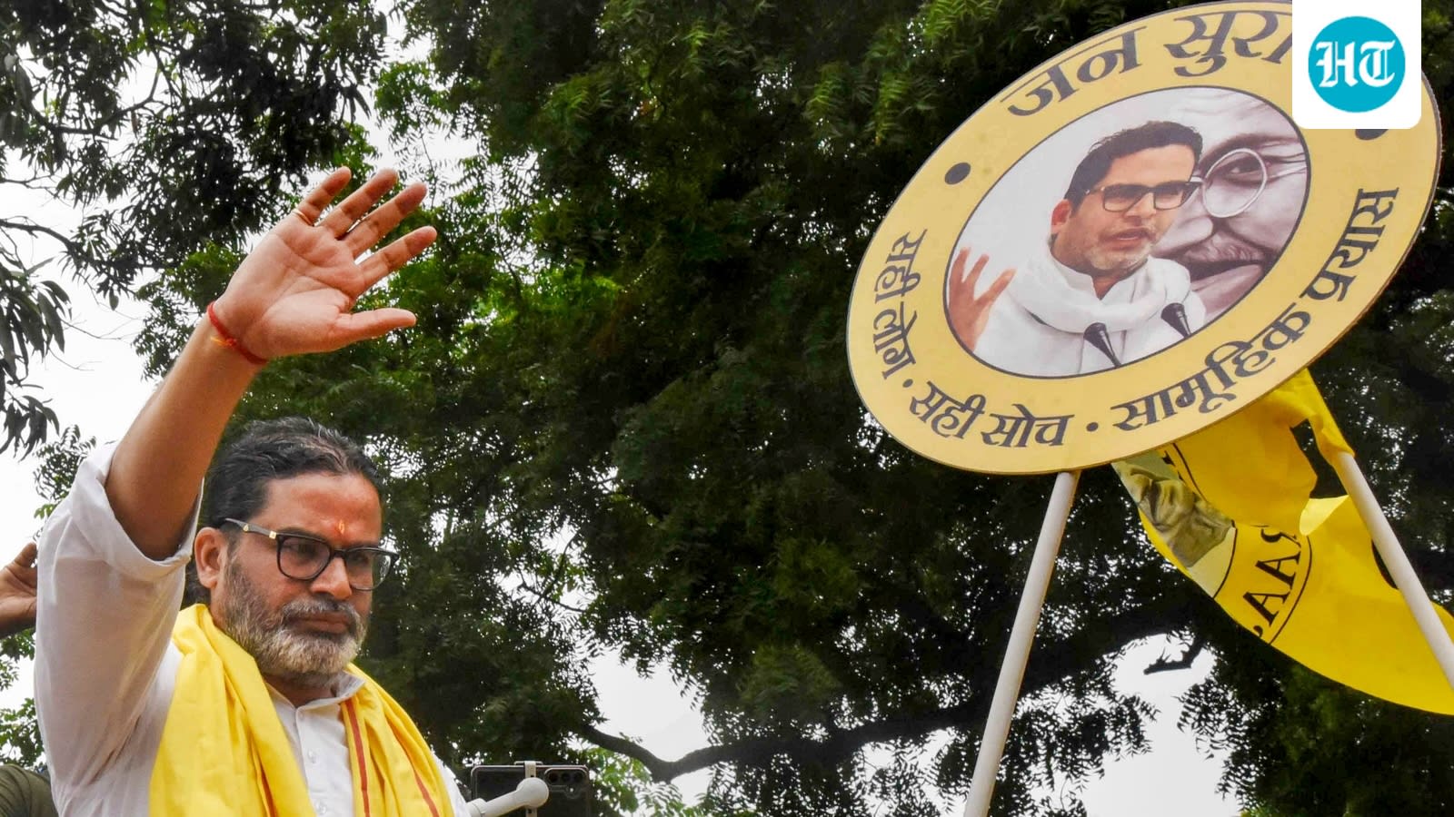'Through the big contacts I have...': Prashant Kishor assures jobs for 10,000 youngsters in Bankipur