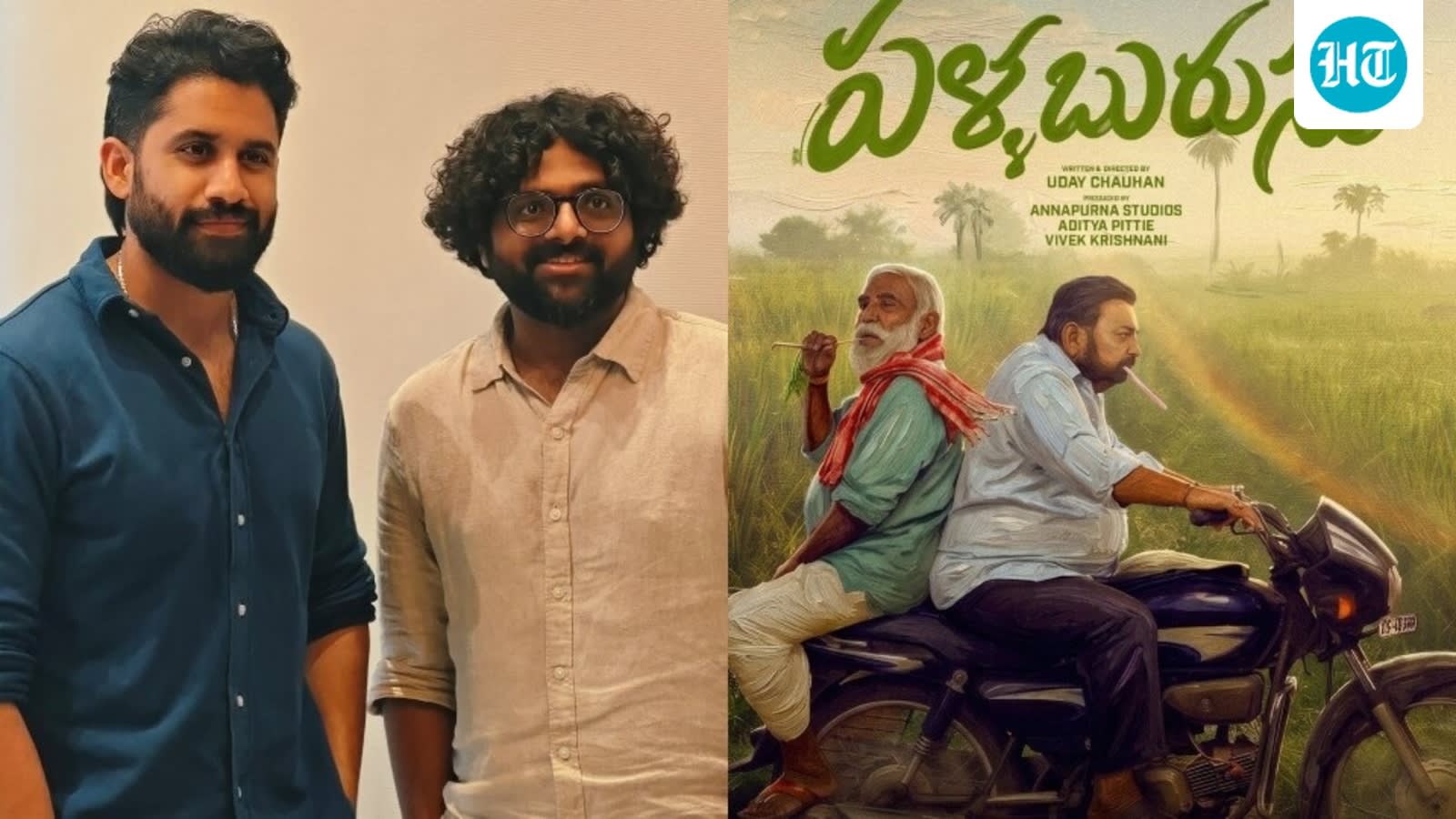 Pallaburusu director Uday Chauhan reveals Nagarjuna, Naga Chaitanya's reactions to his debut film | Interview