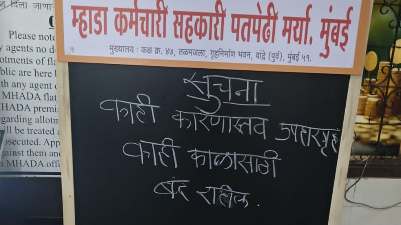 Restaurants, government canteens in Mumbai voluntarily shut for repairs, deep cleaning as FDA crackdown intensifies