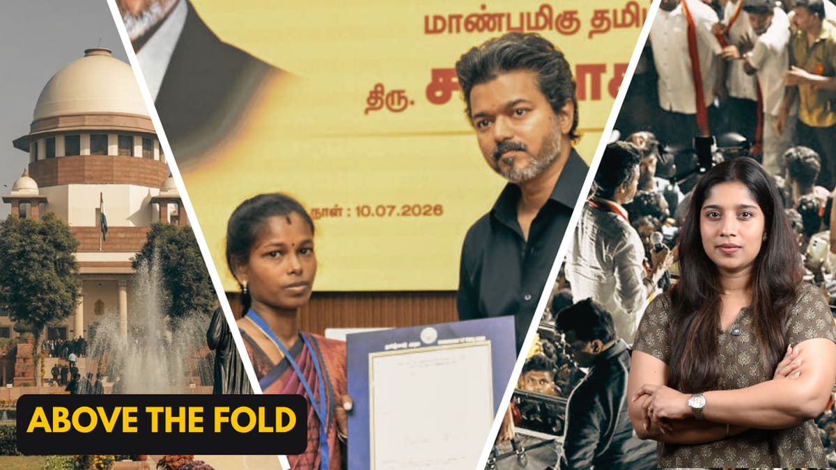 Watch: Karur Stampede: Supreme Court stay on govt. jobs for victims’ families| Above the Fold| 14.08.2026