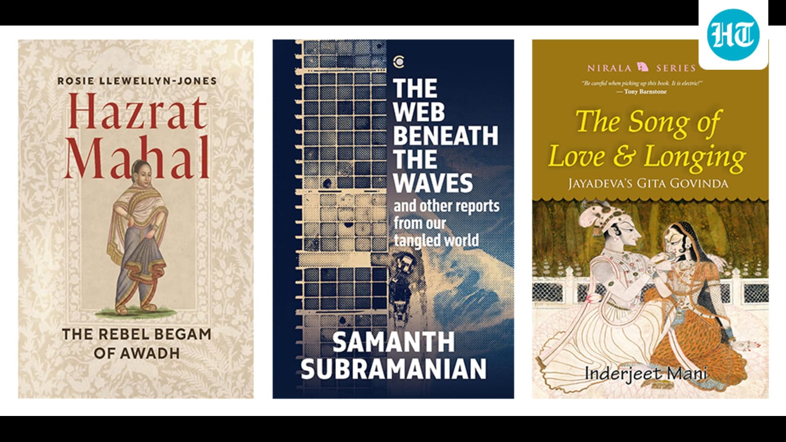 HT Picks; New Reads