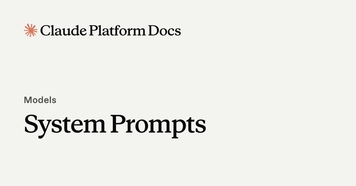Claude: System Prompts