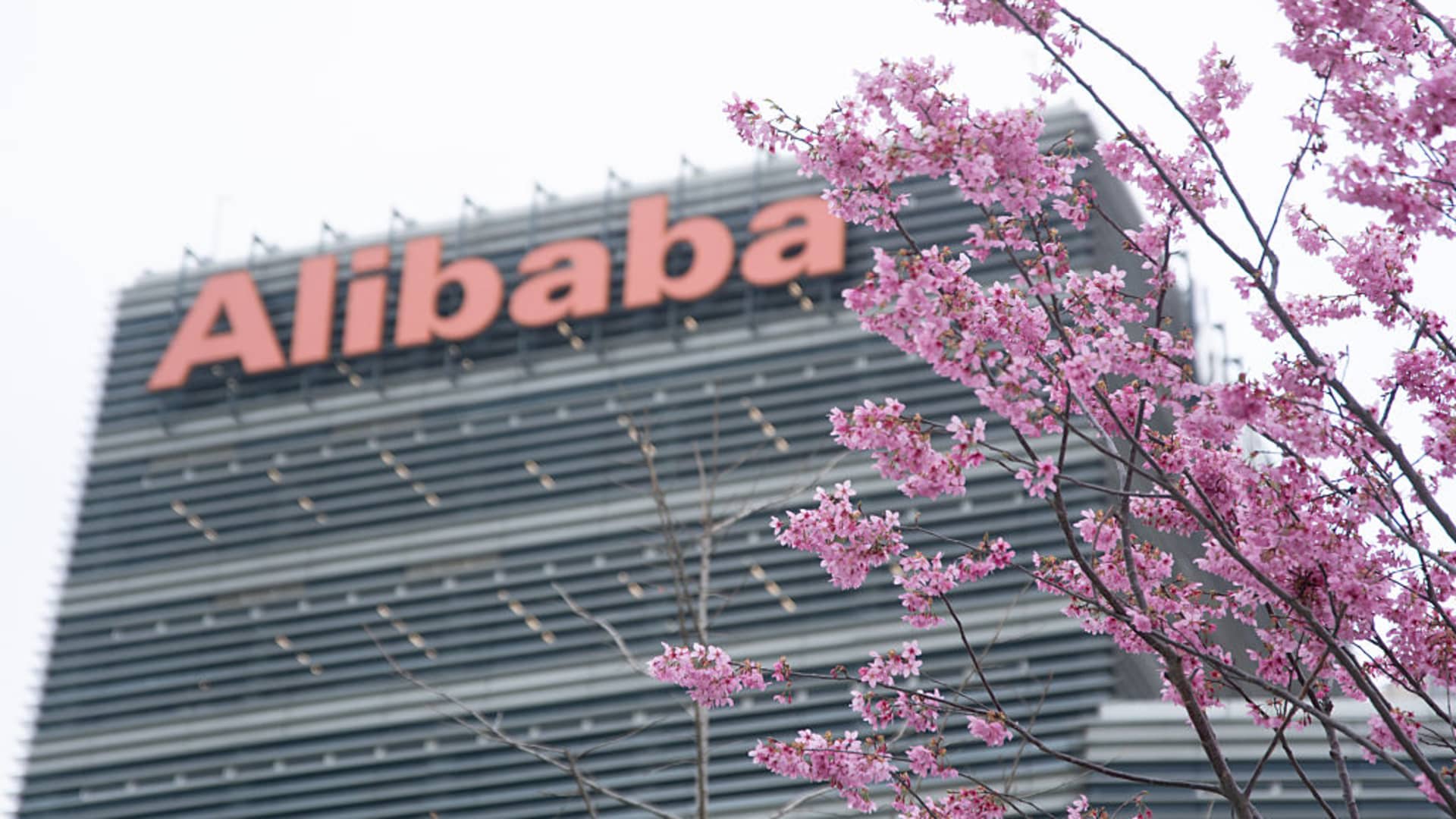 Alibaba shares fall 2% as AI spending drives 75% drop in net income