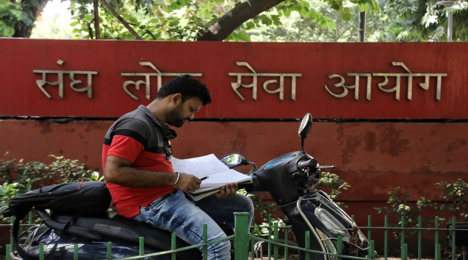 UPSC CSE Mains 2026: Candidates can challenge question papers through portal from August 31