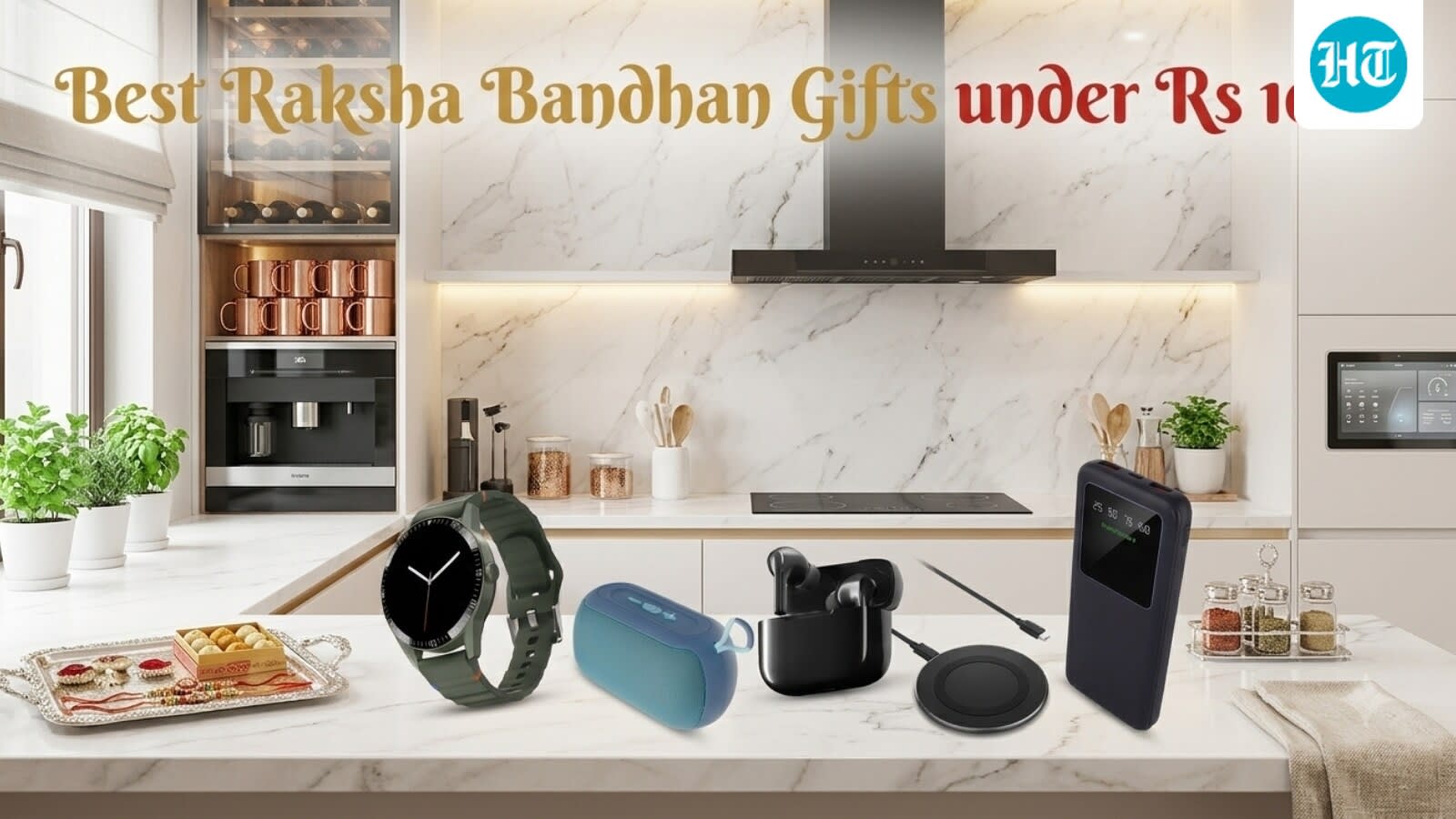 Best Tech Rakhi gifts under  ₹1,000: 5 gadgets your brother or sister will actually use