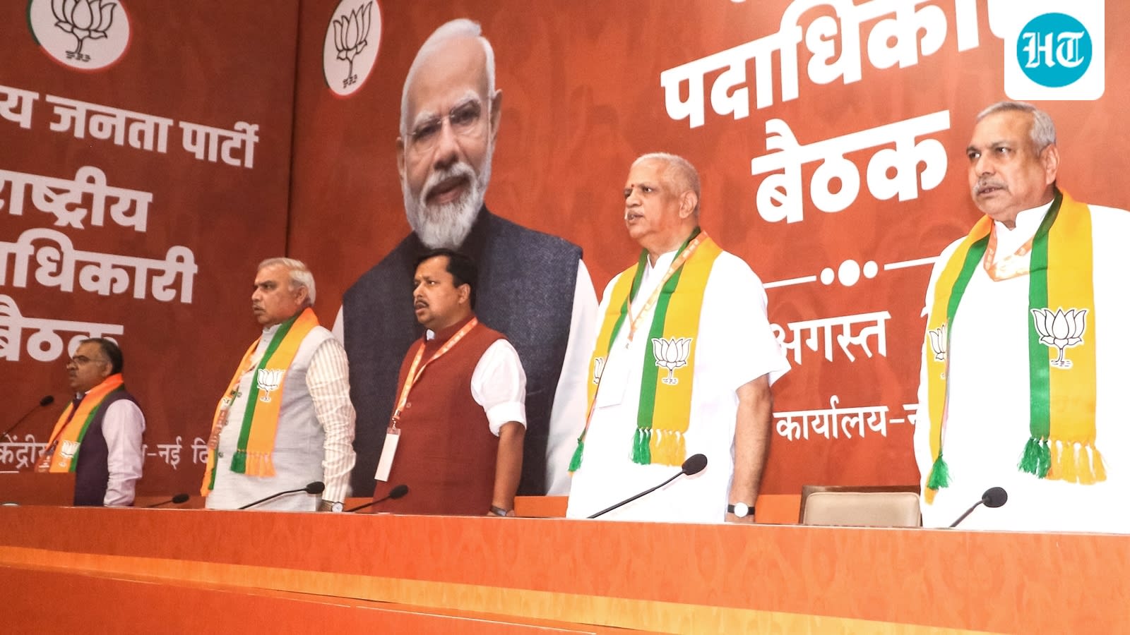 BJP passes resolution to protect 'Vande Mataram', condemns Cong move to sing 2 stanzas
