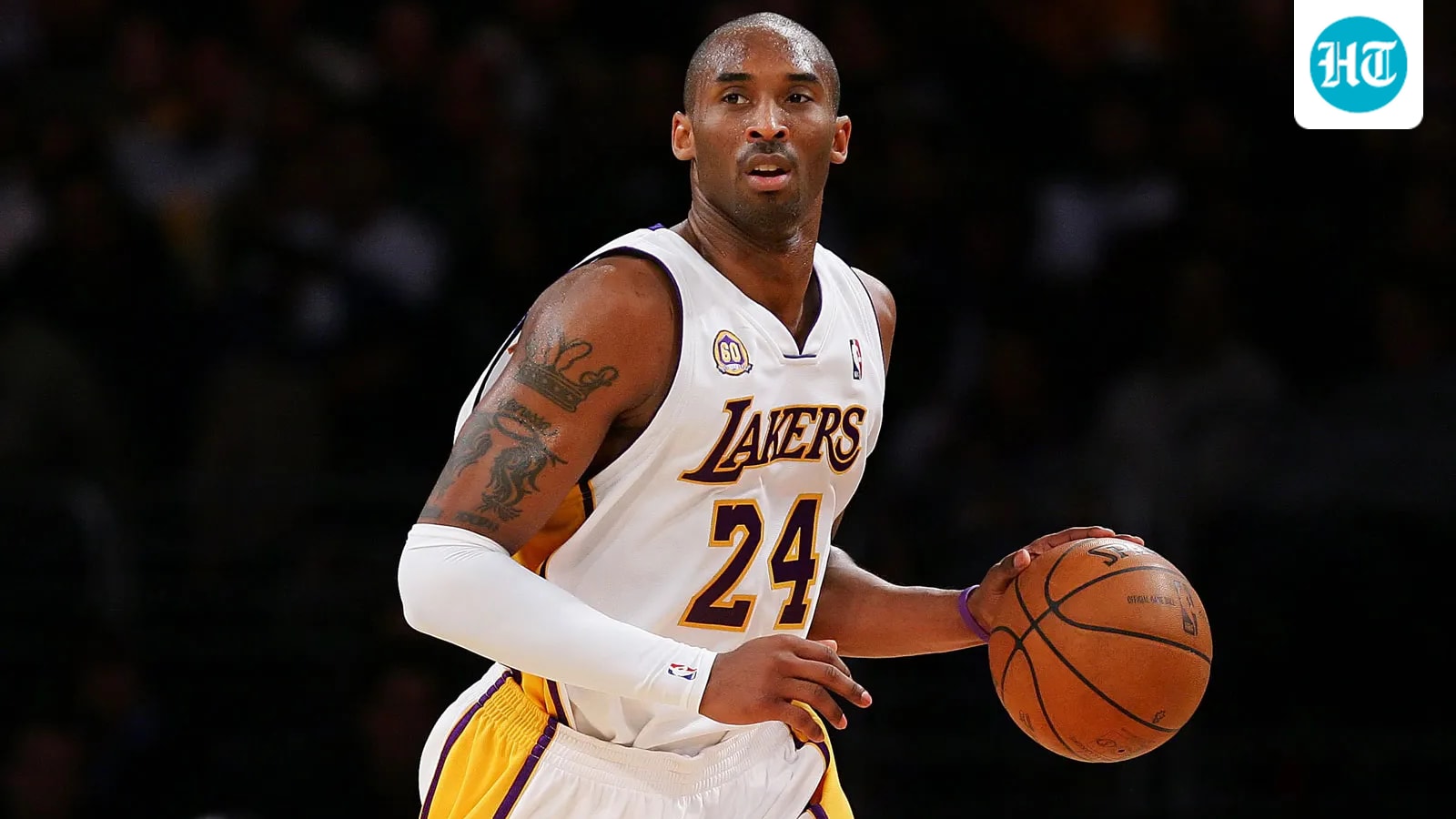 Quote of the day by Kobe Bryant: ‘The definition of greatness is to inspire the people next to you’