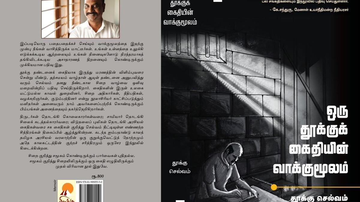 Tamil Nadu life convict Selvam’s book Oru Thooku Kaithiyin Vaakumoolam wins Iyal Award of Canada