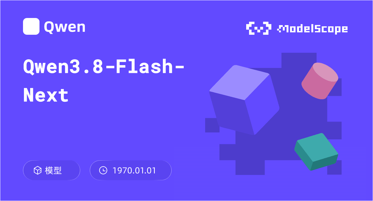 Qwen 3.8-Flash-Next releasing tomorrow (125B a6B)