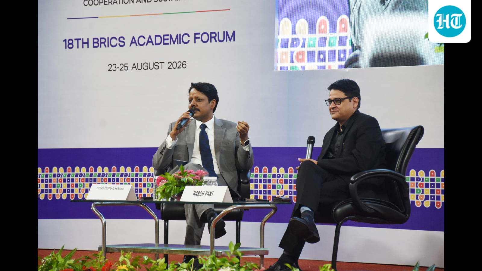 18th BRICS Academic Forum: Meet ends at LU, council presents recommendations