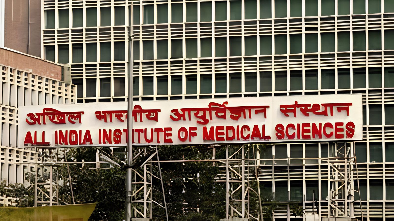 AIIMS Delhi director’s post up for grabs, 65 doctors apply
