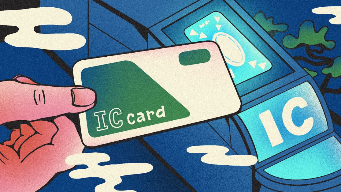 Suica, Japan's First IC Transit Card