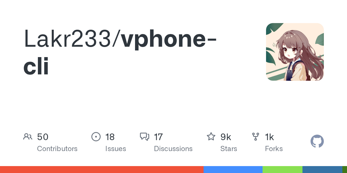 Boot a Virtual iPhone via Apple's Virtualization.framework