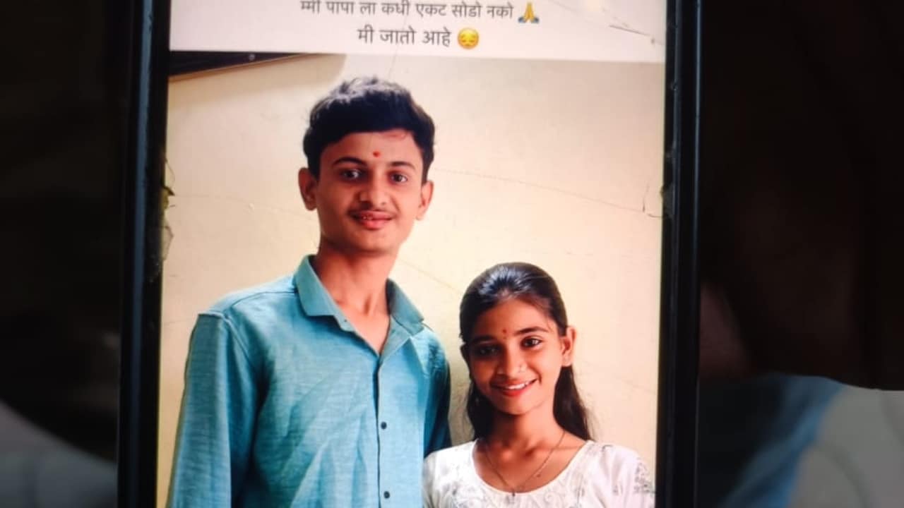'Don't Leave Mom, Dad Alone': Teen Sends Message To Sister, Then Kills Self