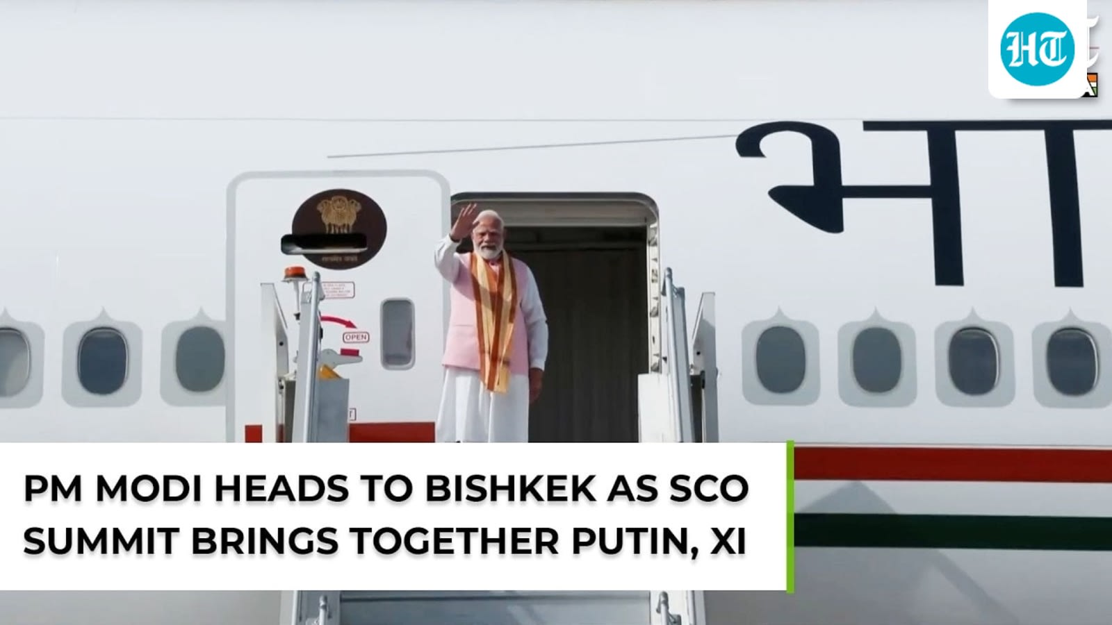 World's most watched meeting: PM Modi travels to Bishkek, Putin & Xi also set for SCO summit