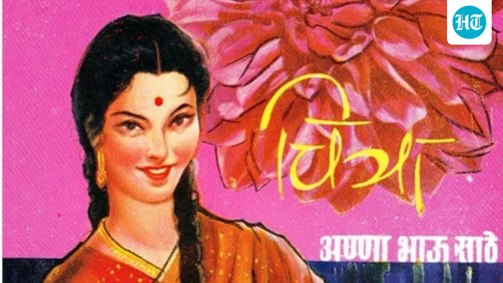 Annabhau Sathe’s works open up to English readers