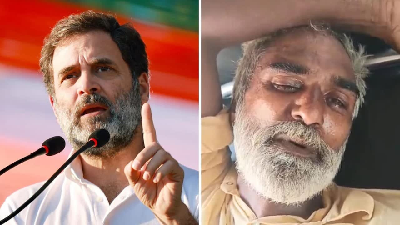 'Dangerous Pattern In Punjab': Rahul Gandhi Slams AAP Over Man's Death By Suicide