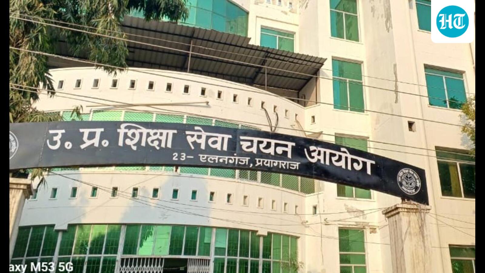 New allied subjects open doors for many in UP assistant prof recruitment