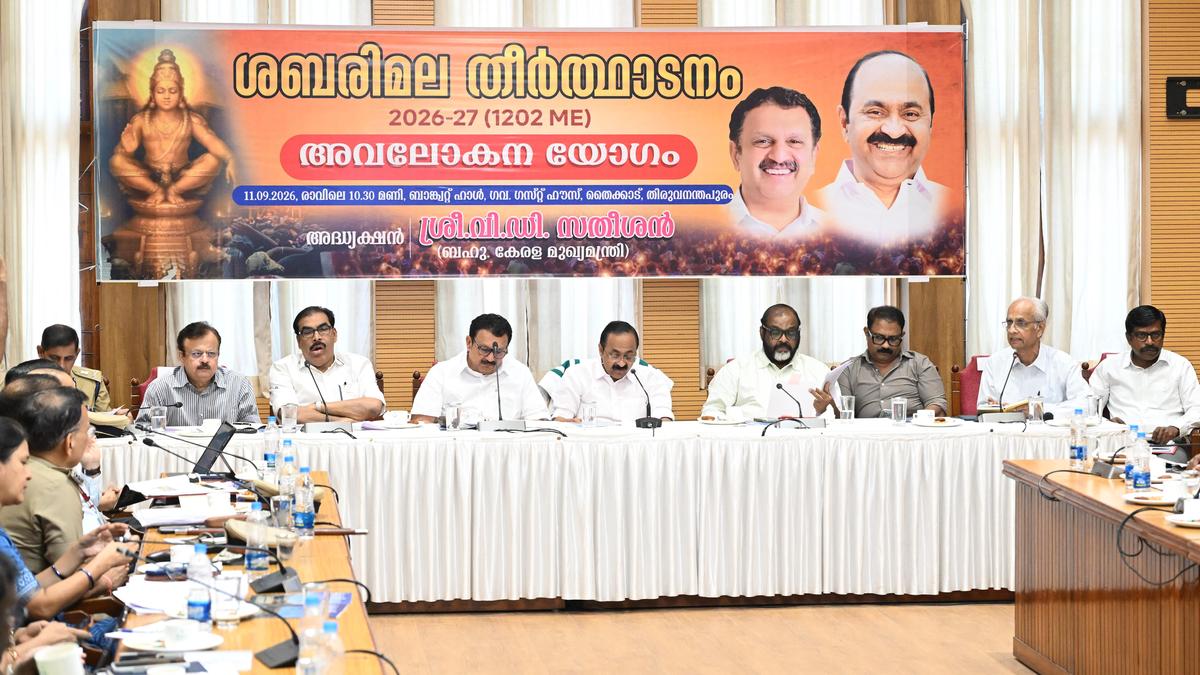 Complete works on priority ahead of Sabarimala pilgrimage season, says Keralam Chief Minister