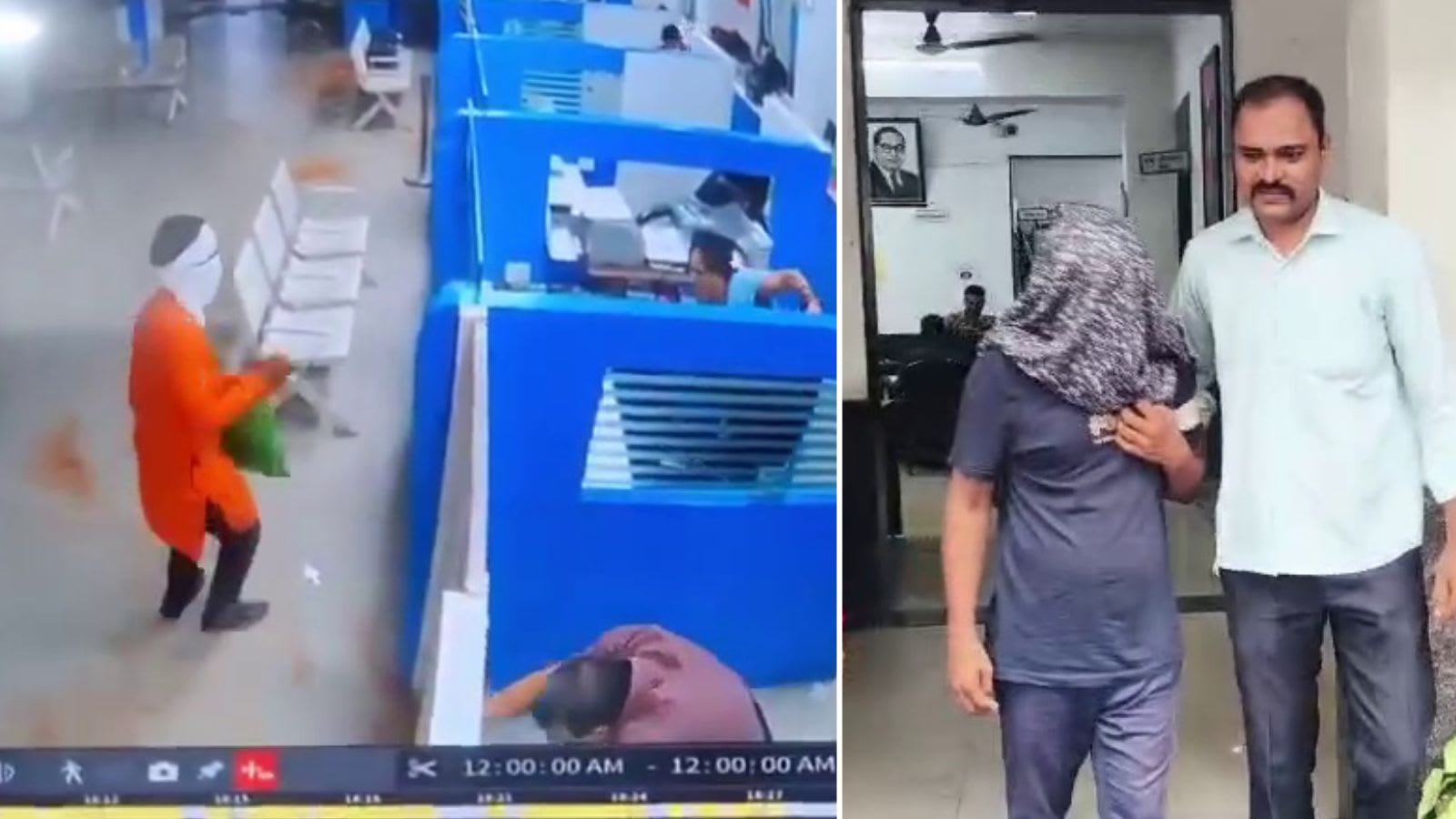 Man throws chilli powder at Nagpur bank staff, flees with Rs 4.53 lakh; arrested