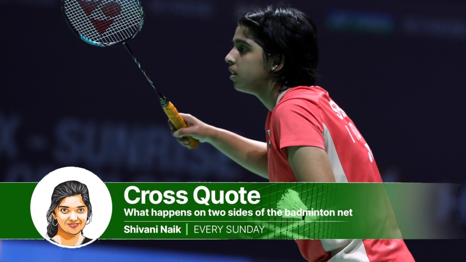 The Tanvi Sharma conundrum
