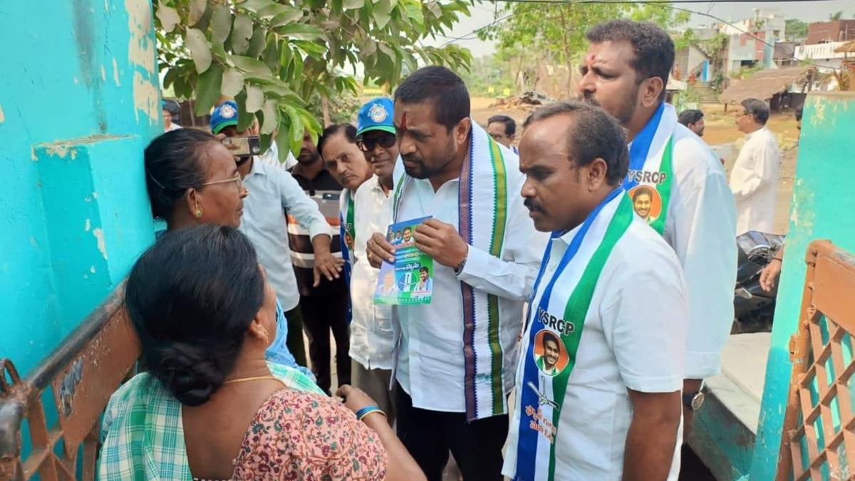 Former MP Bellana Chandrasekhar is new President of YSRCP in Vizianagaram district