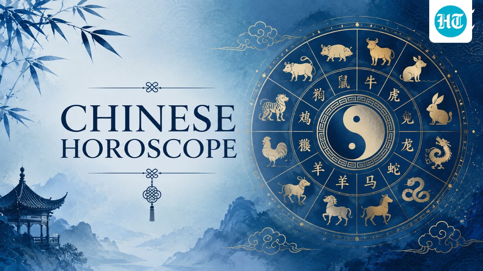 Chinese Horoscope, September 14, 2026: A change in direction may bring an unexpected sense of progress today